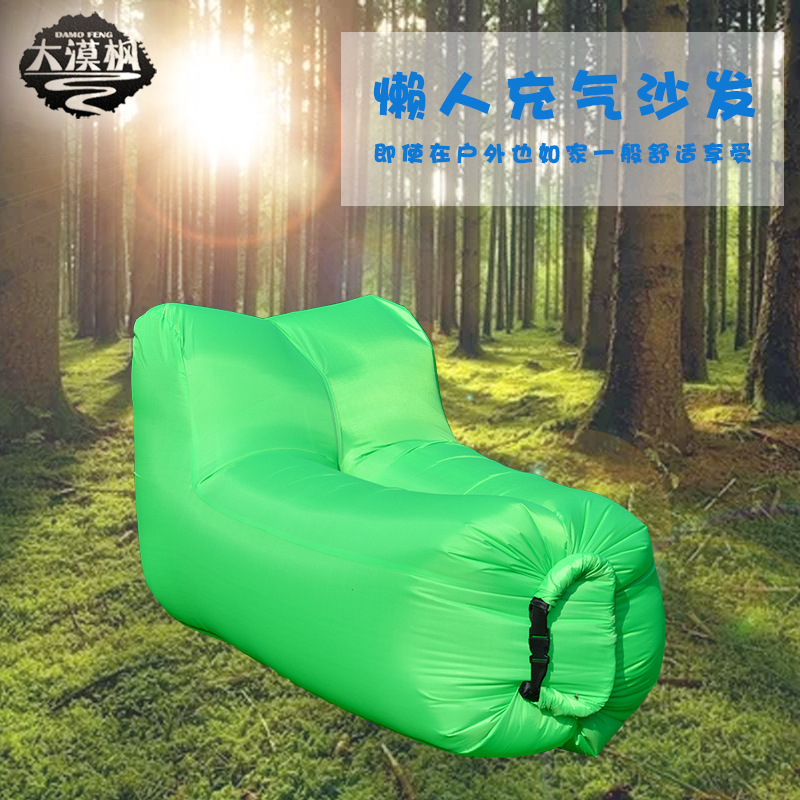 Polyester Foldable Sleeping Bag Lazy Inflatable Sofa Outdoor Beach Air Sofa Bed Furniture Fashion High Quality Garden Sofas