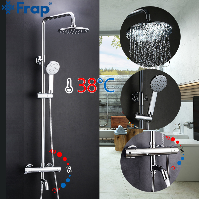 Frap Sanitary Ware Suite bathroom thermostatic shower faucet set bath shower mixer with thermostat waterfall wall shower system