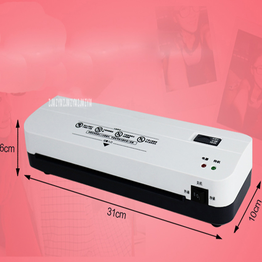 1PC Office Hot and Cold Laminator Machine for A4 Document Photo Blister Packaging Plastic Film Roll Laminator