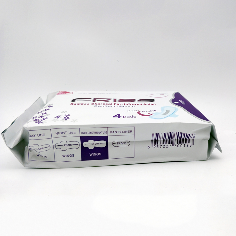 4pads 330mm Sanitary Towel Menstrual Pads Use At Night Negative Ion Pad Anion Sanitary Napkins Panty Liner