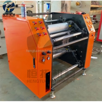 Full automatic silicon paper rewinding machine