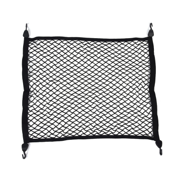 Double Layer Mesh Organizer for Car Travel