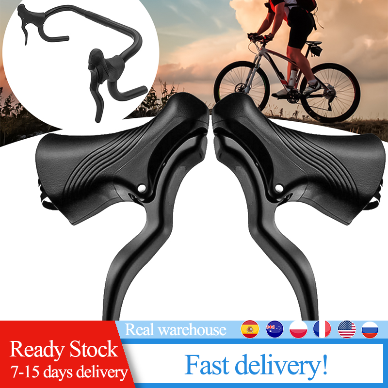 Lightweight Aluminum Alloy Bicycle Handles Mountain Bike Bicycle Front and Rear Lever Handlebars Bicycle Accessories