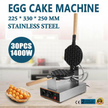 Bubble Waffler Silences Bubble Waffler Stainless Steel Egg Baker Electric 220V Cake