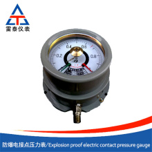Pressure gauge with good explosion-proof performance