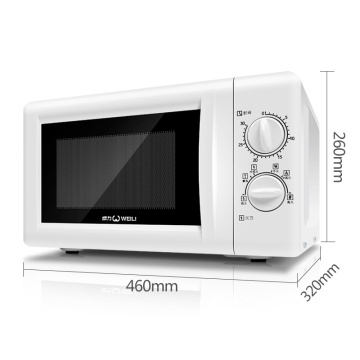20MX80-L microwave oven Home turntable machine small mini microwave oven Automatic new multi-function microwave oven