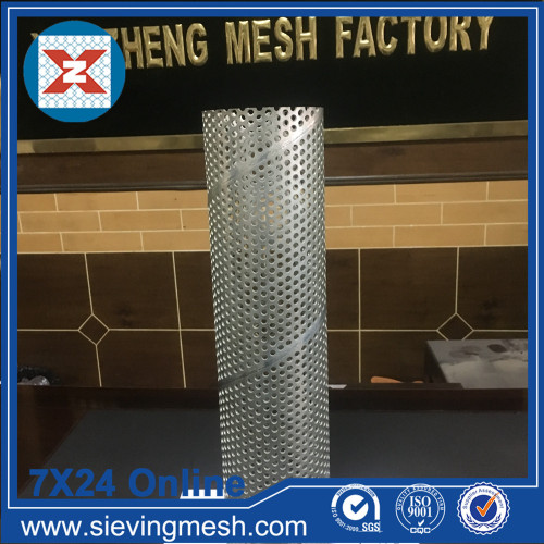 Spiral Welded Filter Tube wholesale