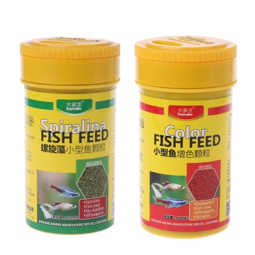 Spirulina Food Tropical Fish Nutrition for Aquarium Fish Tank Color Enhanced Food