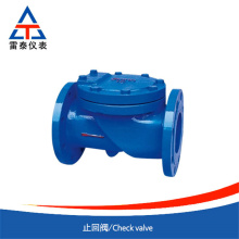 Check valve with good wear resistance
