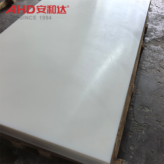 White UHMWPE Sheet High Wear Resistance