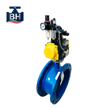 Efficient Quarter-Turn Butterfly Valve
