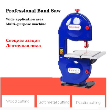 220V 350W Metal band saw machine Curve multi-angle cutting woodworking sweep-saw 8 inches for wood Plastic cutting