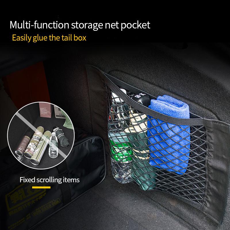 Car Back Rear Trunk Seat Storage Bag Mesh Auto Organizer Double-deck Elastic String Net Magic Sticker Pocket Bag Car Organizers