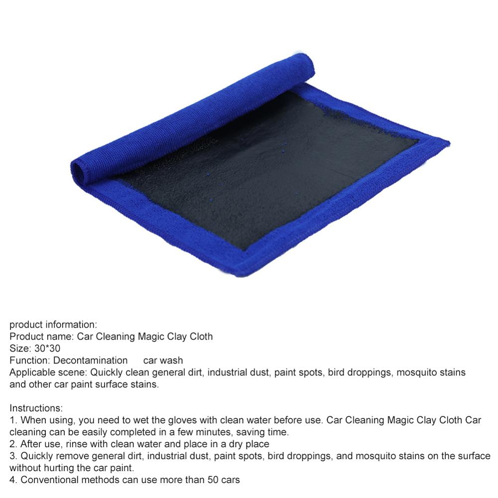 30*30 cm Car Cleaning Magic Clay Cloth Hot Clay Towels for Car Detailing Washing Towel with Blue Clay Bar Towel Washing Car Tool