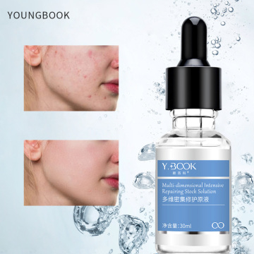 YOUNGBOOK Repairing Face Serum 30ml Collagen Essence Fades Acne Mark Facial Serum Relieve The Redness Sensitive Skin Care