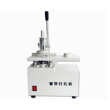 Electric Curtain Eyelet Punch Machine Punching Equipment,Electric curtains punching machine with 220V/250W