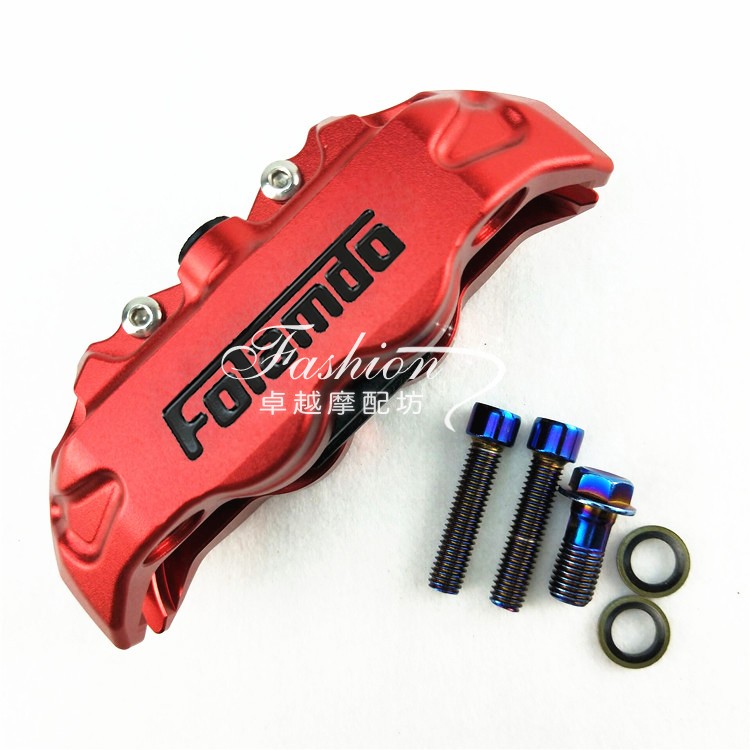 Motorcycle Brake Caliper 82mm Hole To Hole/4 Piston Cnc Aluminum Alloy For Yamaha Honda Suzuki Kawasaki Suzuki Scooter