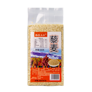 Fresh Seasonal Harvest White Quinoa