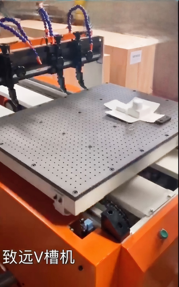 v grooving machine01