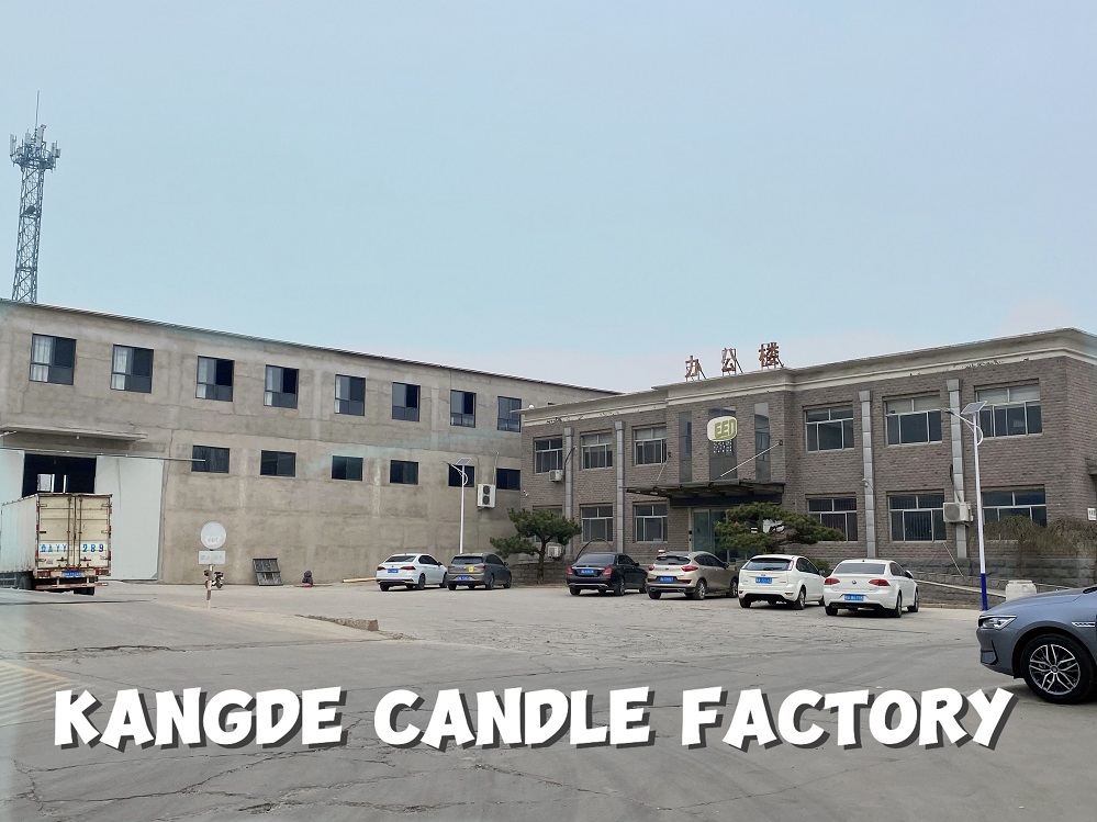 factory