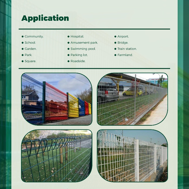 BRC fence