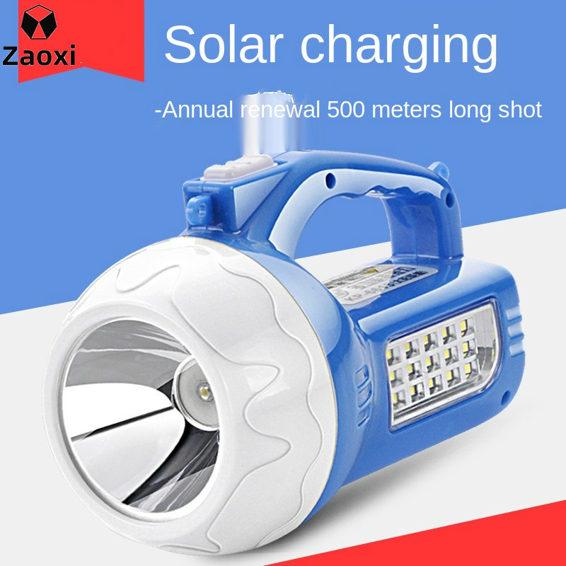 ZAOXI High-quality Super Bright Flashlight Long-Range Lantern Portable Spotlights Waterproof Searchlight Spot Light Outdoor Z33