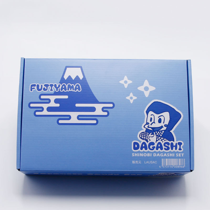 Boy Shoes Box