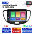 NaviFly android 10.0 DSP IPS Car Radio Multimedia For Hyundai I10 2007 2008 2009 2010-2013 Video Navigation GPS Player