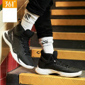 New Arrival 361 Professional Basketball Sneakers High Men Authentic Basketball Shoe Basketball Shoes 671831101