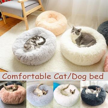 Round long Plush Cat Bed Super Soft Portable Dog house Warm Sleeping Pet Mat Bed for Hamster/Teacup Dog Breathable Puppy Kennel