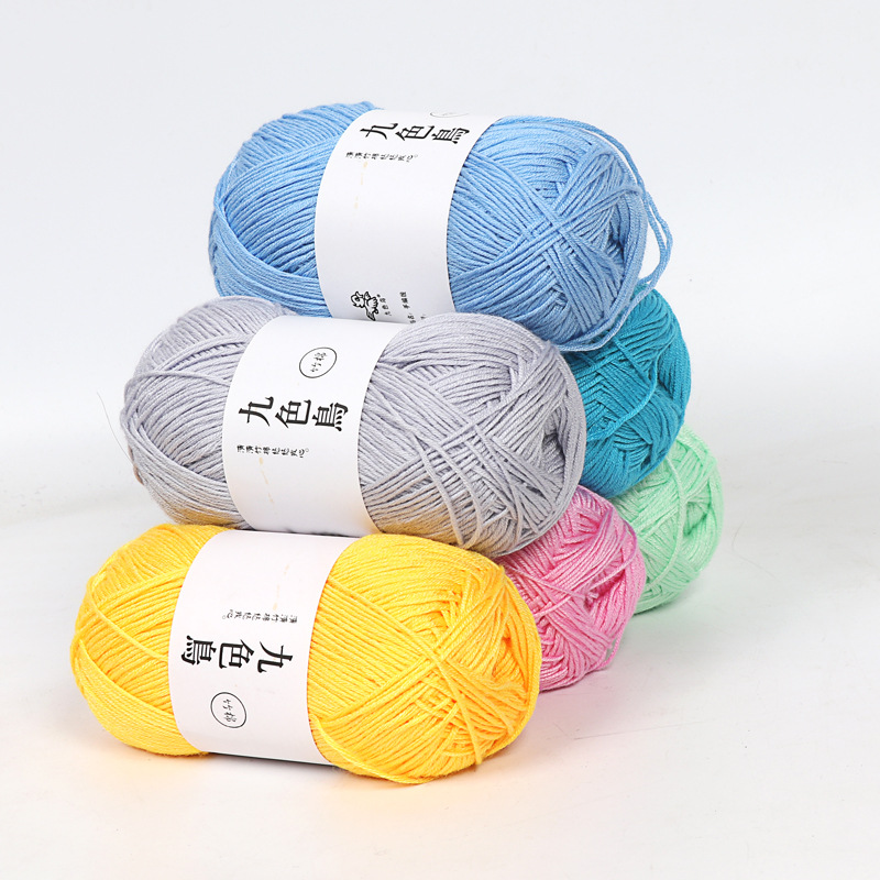 Full Bamboo Fiber Skein Thread Anti Proof Hand Knitting Crochet Yarn Soft Fancy Dyed Wool Cotton 50g/Ball MX22 Cheap For Doll