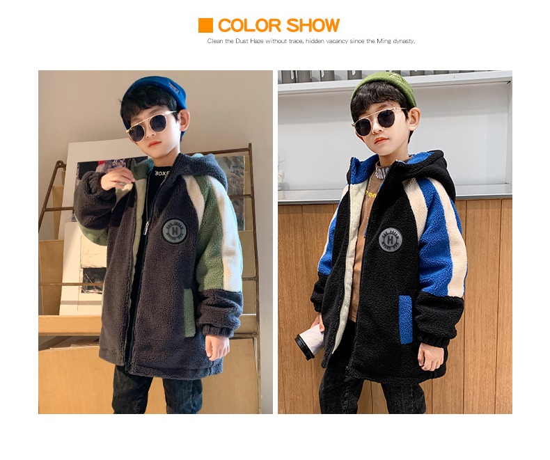 Boys Jacket