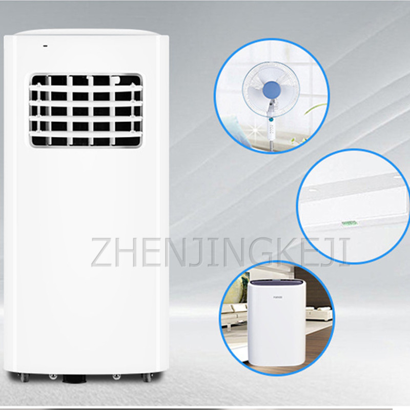 Mobile Air Conditioning Portable 1P/1.5P Home Air Conditioner Quick Cooling Tools Personal Space Cooler Household Appliances