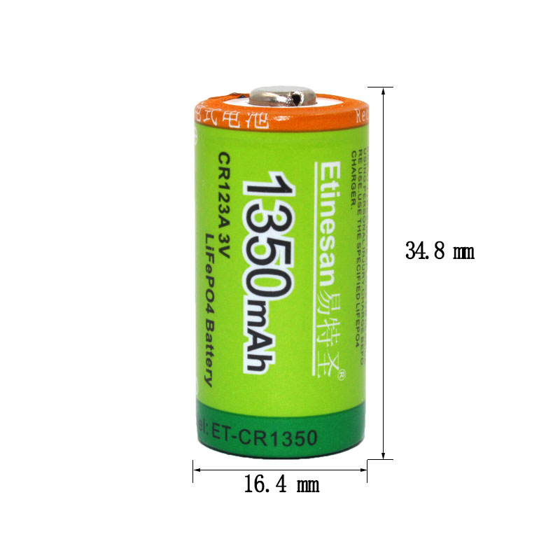 2pcs Etinesan 1350mAh 3v CR123A Li-ion Rechargeable Batteries with Charger Set