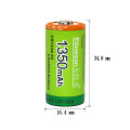 2pcs Etinesan 1350mAh 3v CR123A Li-ion Rechargeable Batteries with Charger Set