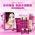 5Pcs/Set BIOAQUA Brand Makeup Skin care Products Set Moisturizing Hydrating Nourishing Oil Control Anti acne Lotion cosmetics