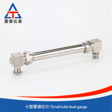 Pressure-resistant small tube level gauge