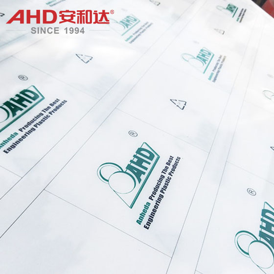 pp sheet white plastic plate