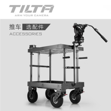 Tilta Accessories for Movie Cart Dolly Director Cart for Film Video TT-TCA01 Parts