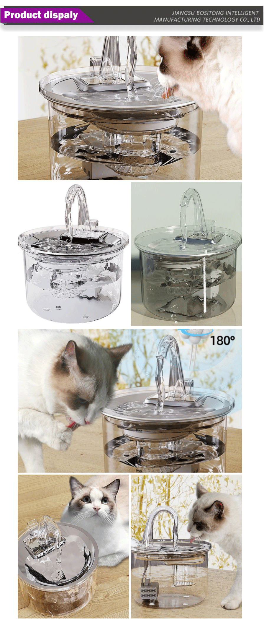 Pet supplies-xiangqing1-BST090