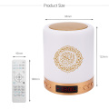 16G AZAN Quran Speaker Night light mp3 Player Quran Player with Display Clock Speakers Wireless