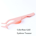 1pc Professional Rose Gold Nail Eyebrow Tweezers Manicure False Eyelash Nipper Extension Tweezers Eyebrow Clip Makeup Tool SA737