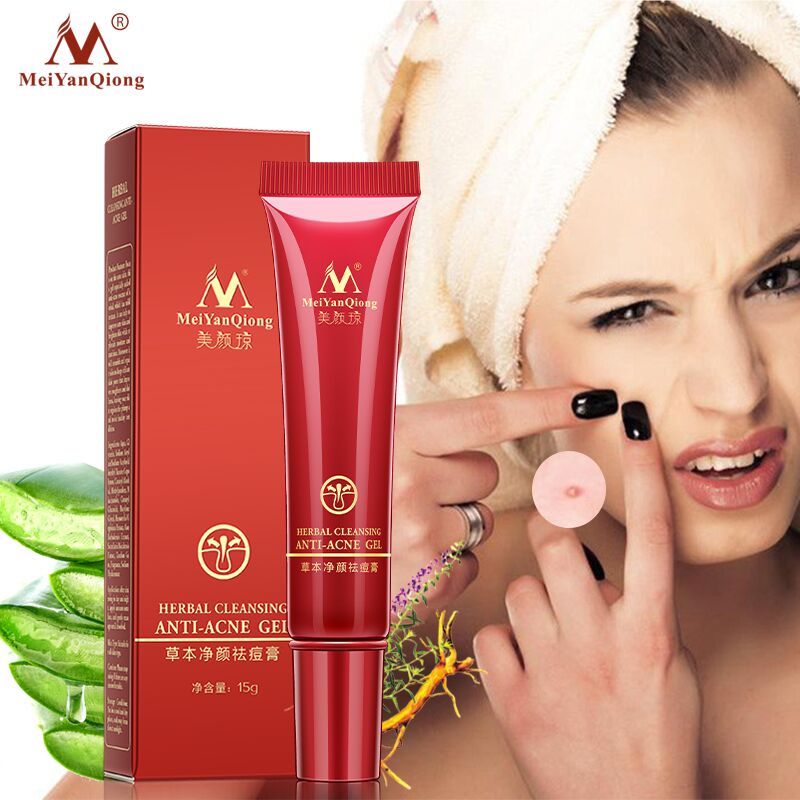 Face Acne Cleaning Cream Skin Care Remove Repair Comedone Pimple Acne Quickly Face Acne Cream Remover Anti Acne Treatment