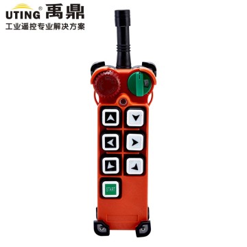 Industrial Radio Wireless Remote Control Transmitter For Overhead Bridge Crane F21-E2 Industrial Controls Transmitter