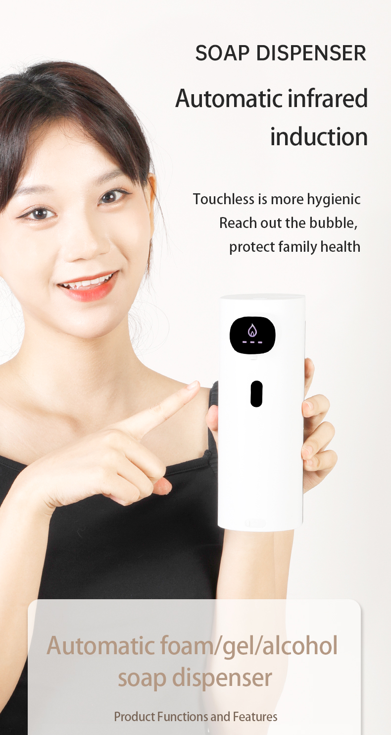 S2 soap dispenser-9