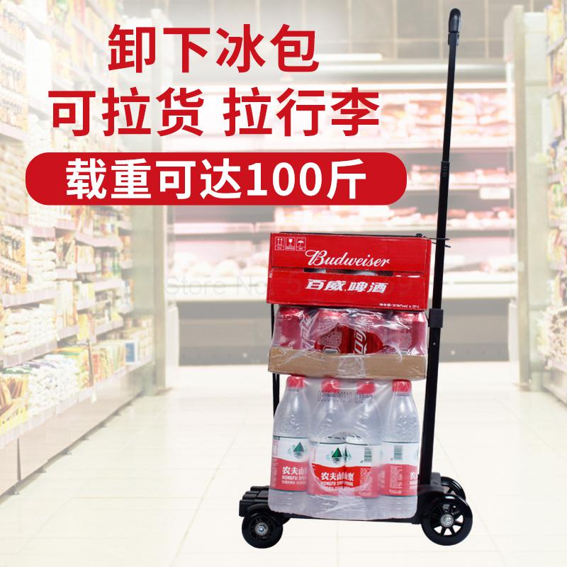 Shopping Cart Shopping Cart Small Pull Cart Folding Hand Pull Cart Trolley Household Trolley Car Picnic Ice Pack Trailer