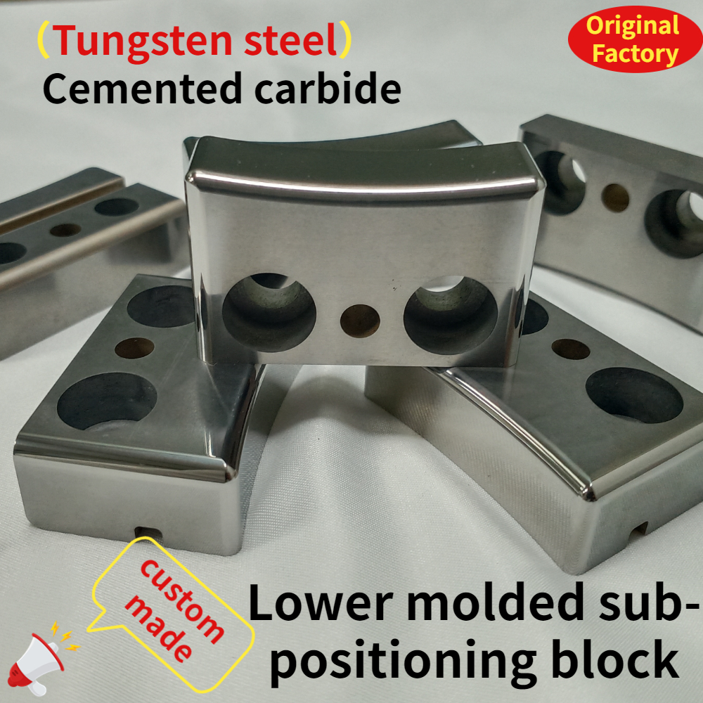 Tungsten Carbide Part processing
