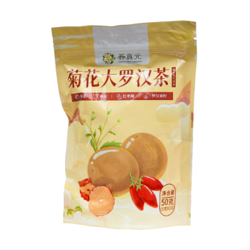 Yangzhenyuan Chrysanthemum Monk Fruit Tea