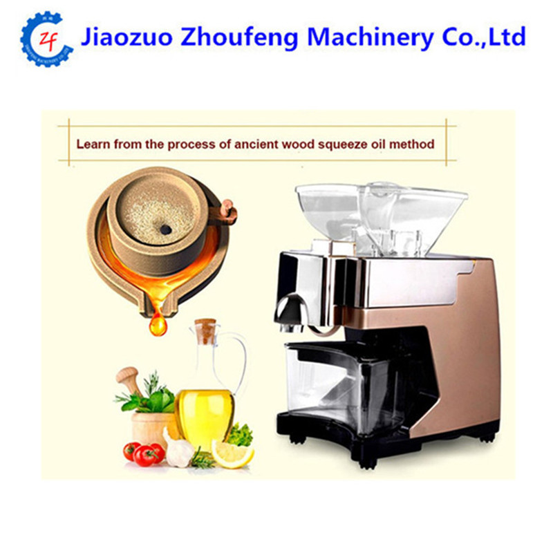 Mini Oil mill Machine vegetable oil extractor sunflower oil press machine