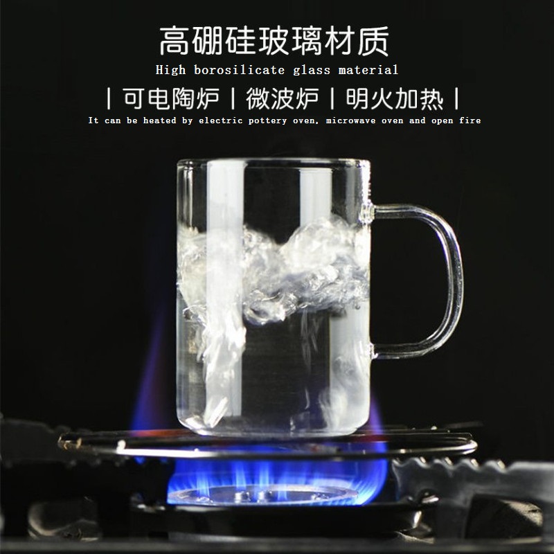 Thickened heat-resistant glass cup milk coffee cup cocktail cup crystal transparent cup color handle drink cup couple cup